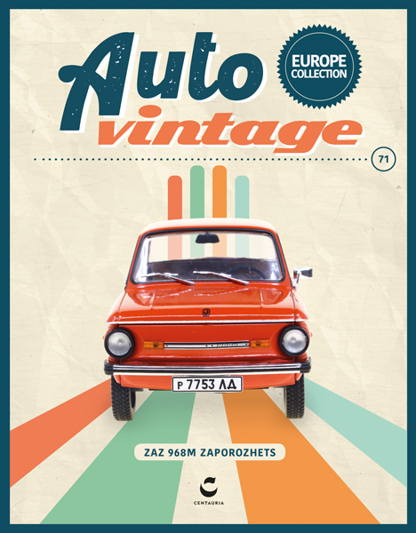 Auto Vintage
