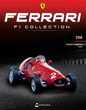 Ferrari F1 Collection