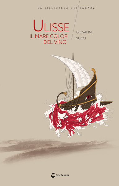 La biblioteca dei ragazzi - Edizione 2022