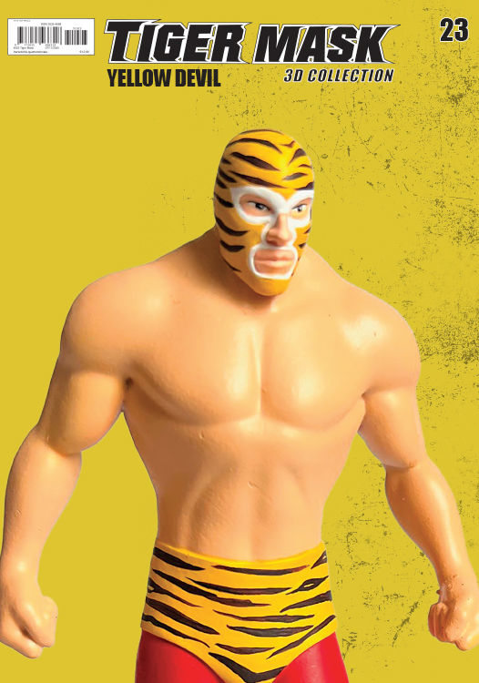 Tiger Mask 3D Collection