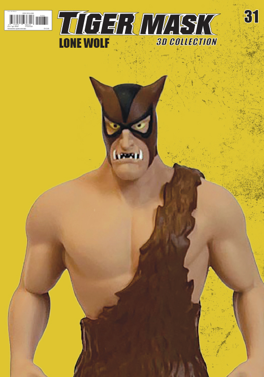 Tiger Mask 3D Collection