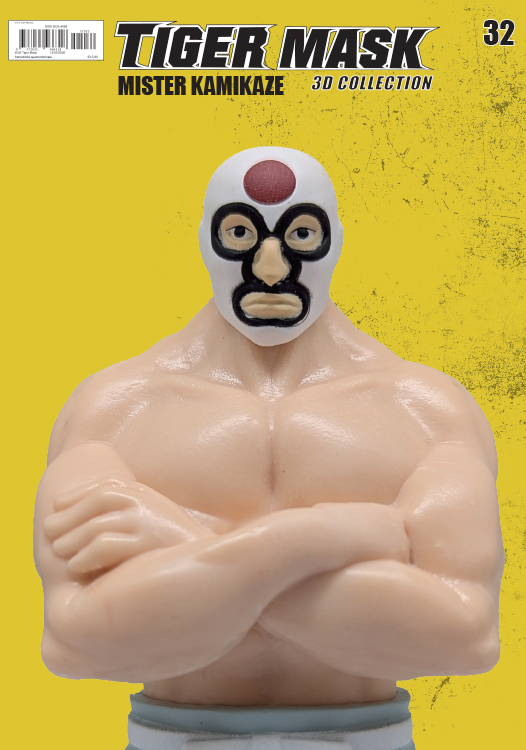 Tiger Mask 3D Collection