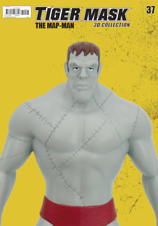 Tiger Mask 3D Collection