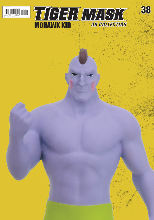 Tiger Mask 3D Collection