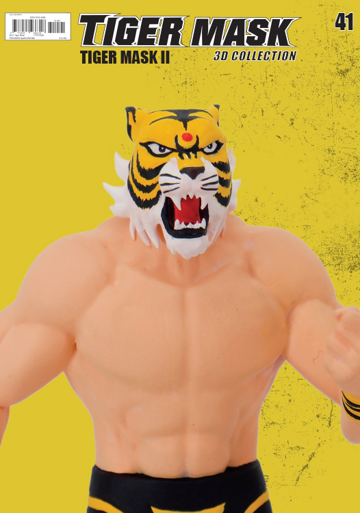 Tiger Mask II | Centauria