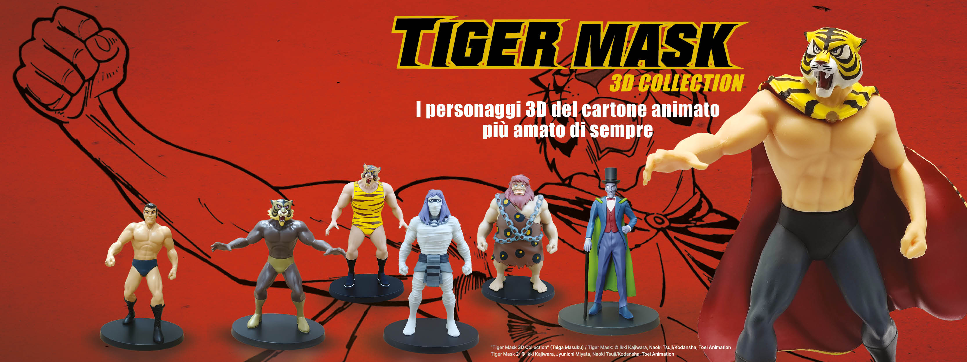 Tiger Mask 3D Collection