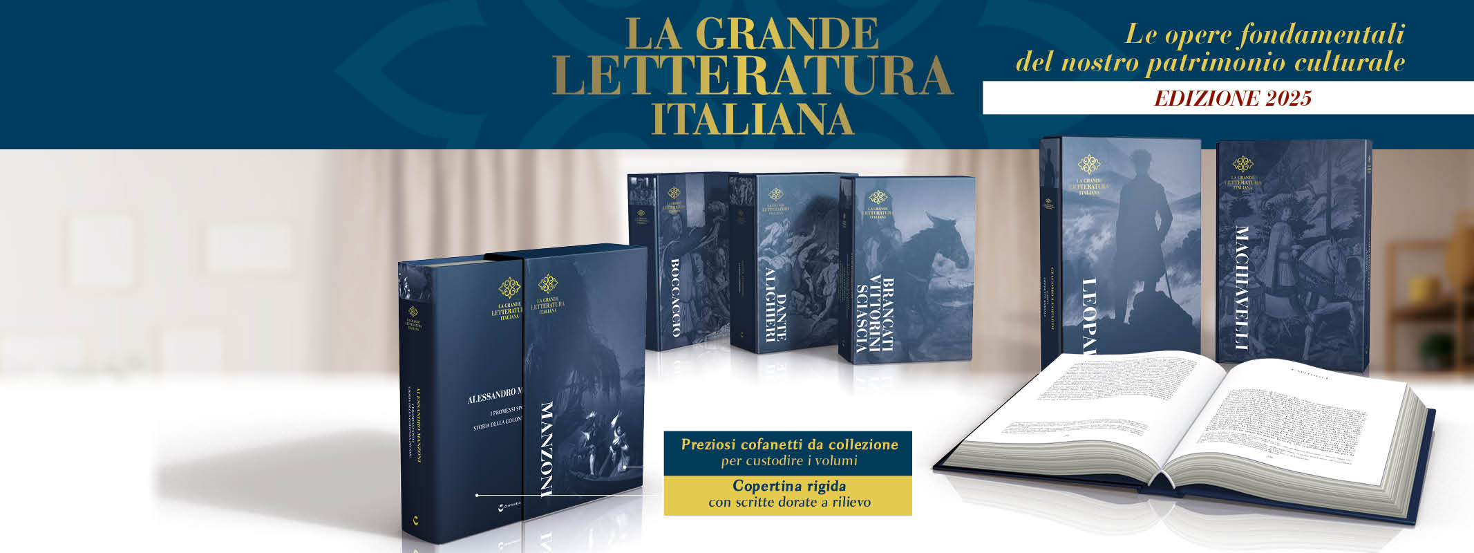 La grande letteratura italiana - Edizione 2025