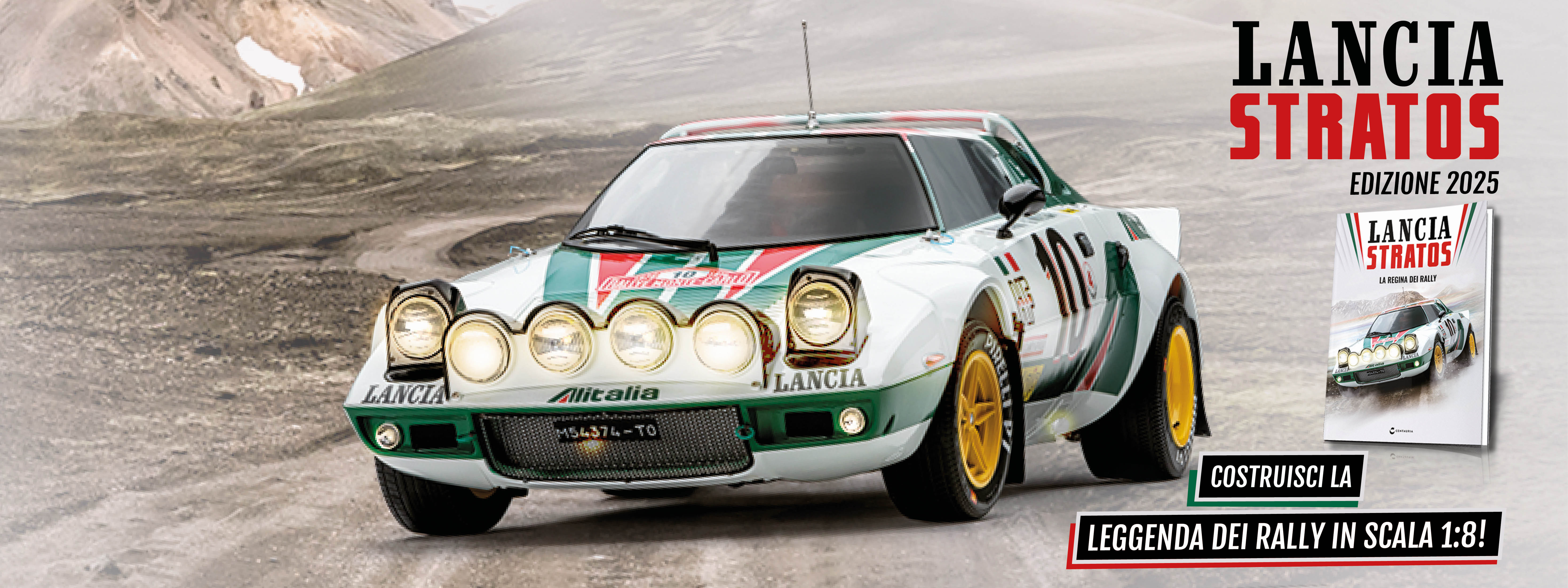 Lancia Stratos - Edizione 2025