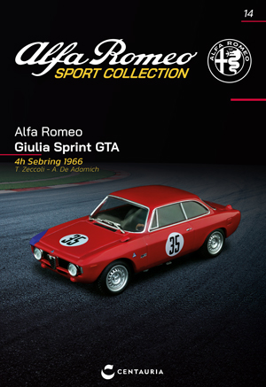 Alfa Romeo Sport Collection
