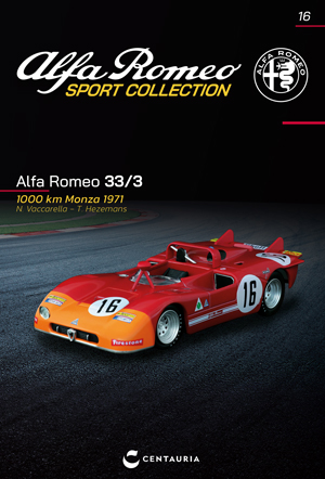 Alfa Romeo Sport Collection