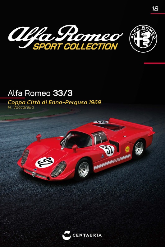 Alfa Romeo Sport Collection