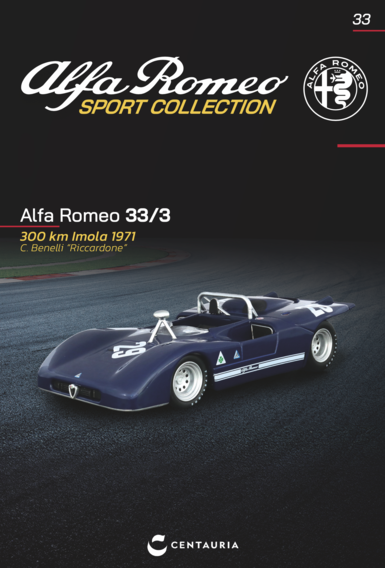 Alfa Romeo Sport Collection