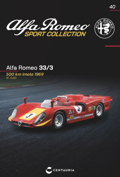 Alfa Romeo Sport Collection