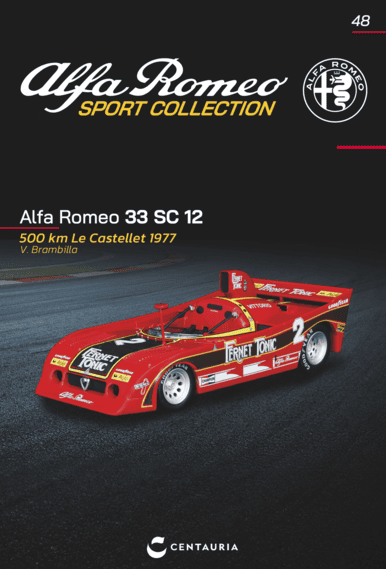 Alfa Romeo Sport Collection