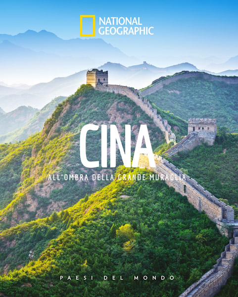 Paesi del mondo - Edizione 2025