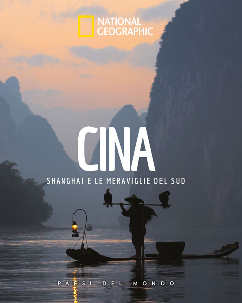 Paesi del mondo - Edizione 2025