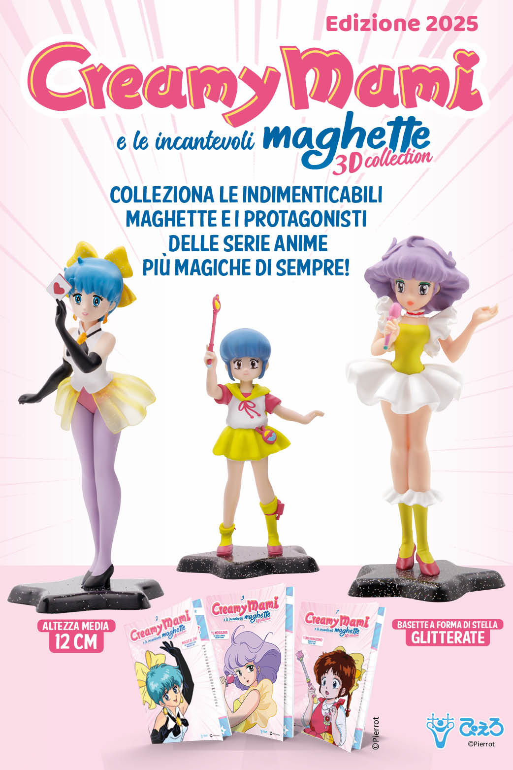 Creamy Mami e le incantevoli Maghette 3D collection -  Edizione 2025