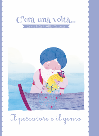 C'era una volta