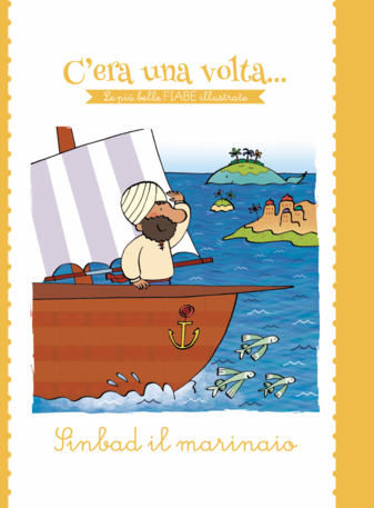 C'era una volta
