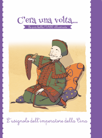 C'era una volta