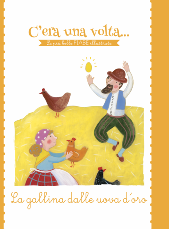 C'era una volta